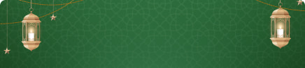 Ramadhan promotion